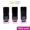 Aori Galaxy Tint Oil (3g) อาโอริ ลิปทินท์ออยล์