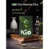 Kio Matcha Health Tea Powder 100g (10g x 10 Sachets) Box Sachet Matcha Flavor คิโอ เพียว มัทฉะ ชาเขียว เกรดพรีเมี่ยม