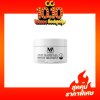 KHUNMAI ANTI HAIRFALL DEFENCE TREATMENT (100g) คุณใหม่ แอนตี้ แฮร์ฟอล ดิเฟนซ์ ทรีตเมนต์