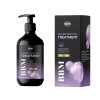 Bbmth Trematment Bbm (500ml) ทรีนเม้นท์บีบีเอ็ม