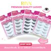 Rinn Premium Quality Lashes ขนตาปลอมเเกนใสนิ่ม เเพ็ค 5 คู่