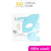 Luna 2Step Glow Intensive Mask (แบบซอง) ลูน่า ทูสเต็ป โกลว์ อินเทนซีฟ มาส์ก