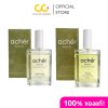 Achér Thailand acher body oil nourishing (100ml)