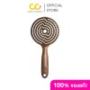 Yao Hairbrush Reverse Circle Boar Brush เยาว์ หวีขนหมูป่า บำรุงเส้นผม