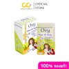 Ovy Fiber Fit Gluta (1 กล่องมี 6 ซอง) โอวี่ ไฟเบอร์ ฟิต กลูต้า