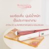 Mira M1 Double Smooth Pro Infrared Hair Straightener มิรา เครื่องหนีบผม อินฟาเรด ผมเรียบลื่น มีน้ำหนัก