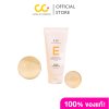 ELT Vita Youth Vitamin Cleansing Foam (180ml) อีแอลที วิต้า ยูธ วิตามิน คลีนซิ่ง โฟม ผลิตภัณฑ์ทำความสะอาดผิวหน้า