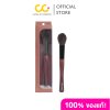 ARCHITA-MINI CHEEK BRUSH อาชิตา มินิแปรงปัดแก้ม