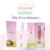 Morning Night Melon Berry Lip (3g) มอร์นิ่งไนท์ ลิปออยล์เมล่อน