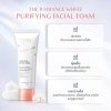 Y.O.U The Radiance White Purifying Facial Foam วาย โอ ยู โฟมล้างหน้า รักษาความชุ่มชื้น ผิวเรียบเนียน
