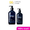 Bathaholic Shower Gel Midnight Blu บาสอะฮอลิค ชาวเวอร์เจล กลิ่นมิดไนท์บลู