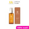 Laurent Lightweight Moisture Hair Oil (100ml) ลอเรนท์ ไลท์เวท มอยส์เจอร์ แฮร์ ออยล์