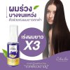 Chaba Herbal Hair Serum (30ml) ชบา สเปรย์บำรุงผม