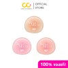 Barenbliss Moist Mochi Paste Powder Blush แบร์แอนด์บลิซ บลัชออนเนื้อโมจิ