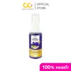 Chaba Herbal Hair Serum (30ml) ชบา สเปรย์บำรุงผม