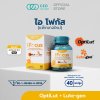 CEO Factory Ifocus (24g) ซีอีโอ แฟคตอรี่ ผลิตภัณฑ์เสริมอาหาร บำรุงสายตา