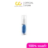 Sereenworks Hydro Booster Moist Cream (30ml) ซีรีนเวิร์คไฮโดรบูสเตอร์ มอยเจอร์ไรซิ่ง ครีม
