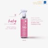 สุขอนามัยของทารก Bioion
