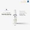 Handy Spray สเปรย์ทำความสะอาดมือ