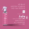 สุขอนามัยของทารก Bioion