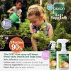 สเปรย์ไล่แมลง Bioion 250ml