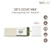 SIS’S Goat Milk Cleansing Soap Anti-Bacterial
