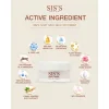SIS’S GOAT MILK REJU 3D CREAM