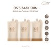 คุชชั่นซิสส์ SIS'S BABY SKIN