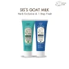 ยาสีฟันนมแพะ หรือ ยาสีฟันสมุนไพรนมแพะ (สูตรใหม่) (มีให้เลือก 2 สูตร) Toothpaste ฟลูออไรด์ 1500 ppm