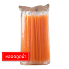 หลอดตรงปลายแหลม ดูดน้ำ