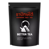 ชาปักใต้