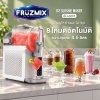 FRuZMIX SL450M 4.5L Slushie Maker – Ultimate Refreshment for Every Menu in One! FRuZMIX SL450M 4.5L Slushie Maker – Ultimate Refreshment for Every Menu in One!