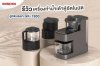 รีวิวเครื่องทำน้ำเต้าหู้อัตโนมัติ Gokusen Gk-7800 และ แนะนำสูตรต่างๆ รีวิวเครื่องทำน้ำเต้าหู้อัตโนมัติ Gokusen Gk-7800 และ แนะนำสูตรต่างๆ