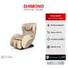 SHIMONO LUNA RV-3838 massage chair