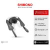 SHIMONO MN-0162 uComfy Pro