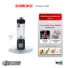 Portable blender