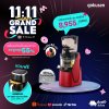 Gokusen รุ่น Ultimate Chef GS800 Cold Press Juicer