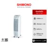 SHIMONO cooling fan HLB-18B