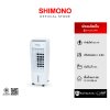 SHIMONO พัดลมไอเย็น HLB-24A