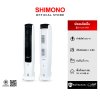 SHIMONO พัดลมไอเย็น HLB-24ฺB