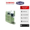 FRUZMIX Ice Slushie Maker SL350M