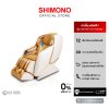 SHIMONO EI-6501D Infiniti massage chair