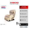 SHIMONO LUNA RV-3838 massage chair