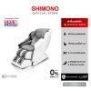 SHIMONO Wings Smart 3D Relax Pro