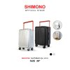 NEWCOM BAG LUGGAGE กระเป๋าเดินทาง 18 นิ้ว รุ่น N 1574