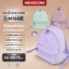 Newcom Bag N1588 กระเป๋าสะพาย