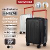 NEWCOM BAG LUGGAGE N 1574
