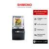 SHIMONO EVO 990 MAX