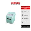 SHIMONO Ice Maker Automatic Portable im-200