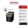 SHIMONO Ice Maker IM-515